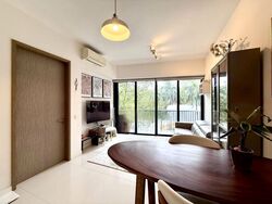 D'Leedon (D10), Condominium #483919221